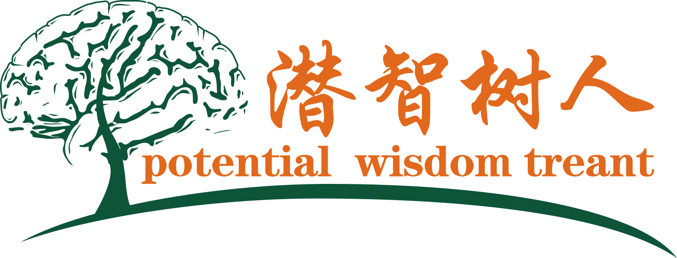鸡巴艹逼网站下载北京潜智树人教育咨询有限公司